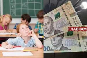 Рішення про реорганізацію, ліквідацію чи перепрофілювання (зміну типу) закладу освіти ухвалюють місцеві ради