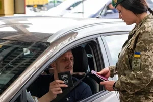 У Раду подано законопроєкт про зняття всіх обмежень на виїзд за кордон