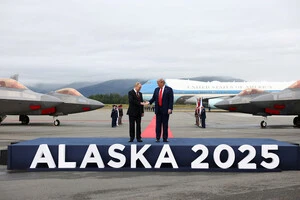 Американо-російський саміт на Алясці 15 серпня 2025 року