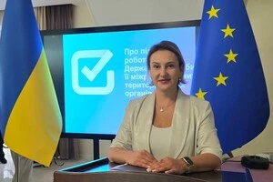 Басалаєва запевнила, що усі резонансні закупівлі не пройшли поза увагою Держаудитслужби