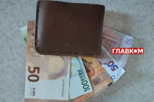 Курс валют на 27 серпня: скільки коштує долар та євро