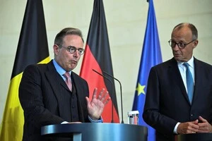 Очільники німецького та бельгійського урядів вважають, що заморожені кошти потрібно залишити в банку Euroclear