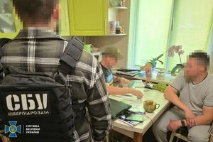 Зловмиснику загрожує довічне увʼязнення