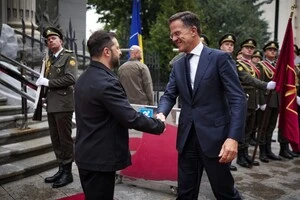 Які гарантії безпеки може отримати Україна