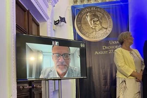 Загалом на здобуття премії 2025 року претендувало 13 монографій науковців із Польщі, Америки та України