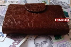 Зарплата для розрахунку пенсії різко знизилася