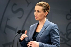 Прем'єр-міністр Фредеріксен зазначила, що історії жінок, які постраждали від «жорстокого поводження з боку данської системи охорони здоров'я», вражають