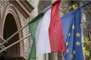 Угорщина судиться з Євросоюзом через російські активи