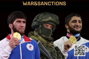 ГУР оновив список російських спортсменів, які підтримують війну: хто потрапив до переліку