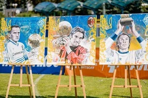 УАФ та «Укрпошта» презентували поштовий блок із легендами українського футболу