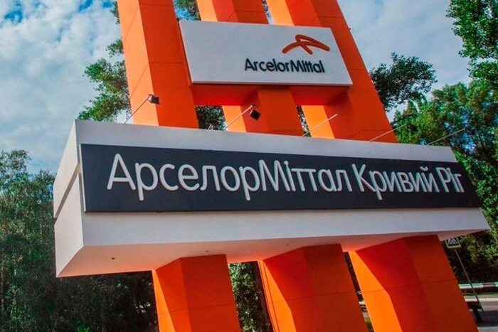 ЗМІ спростували заяви металургів про «найдорожчу електроенергію» в Україні