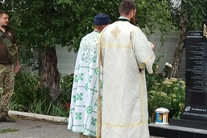 На Полтавщині відкрито меморіал на честь загиблих працівників ТЦК