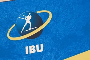 У правилах заходів та змагань IBU не передбачена участь нейтральних спортсменів