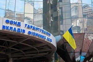 Наразі на розгляді судів першої інстанції перебувають ще три справи, включаючи нещодавно поданий позов по «Південкомбанку»