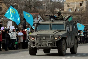 Крым – это Украина