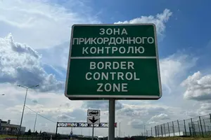 Виїзд чоловіків до 22 років за кордон. Ексміністр оборони Гриценко б'є на сполох