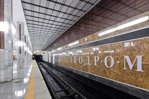 У Києві відкриється другий вестибюль станції метро «Іподром»: дата