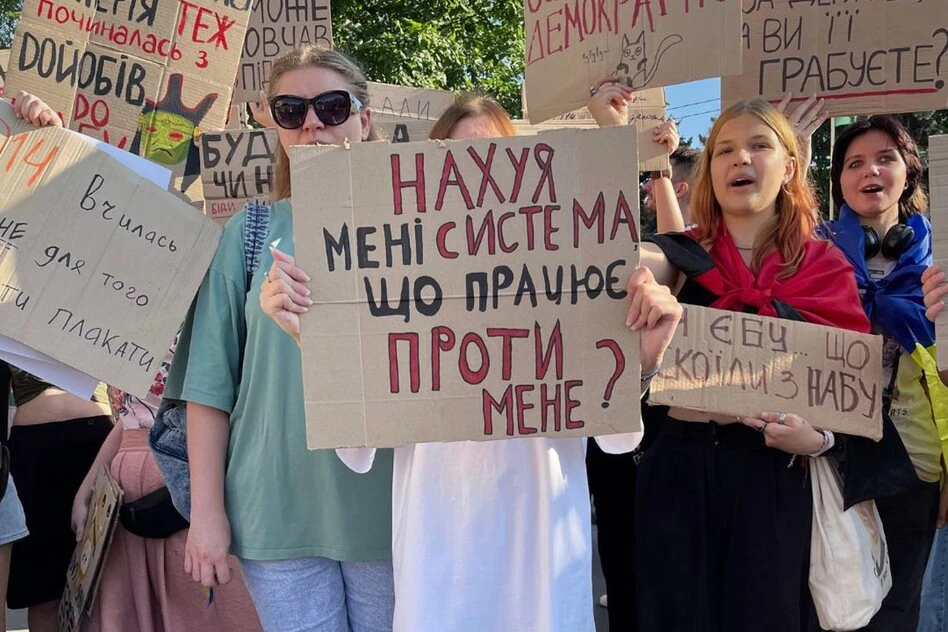 Наступ на свободу чи «буря в стакані»? Що чекає на масові заходи в Україні