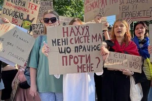 Наступ на свободу чи «буря в стакані»? Що чекає на масові заходи в Україні