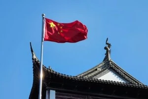 Китай проти відновлення санкцій проти Ірану – Bloomberg 