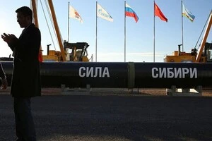 Китай розглядає збільшення закупівель російського газу через «Силу Сибіру-1»