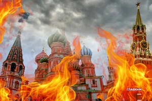 В РФ не должно быть ни одного безопасного места