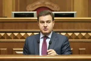 17 січня 2025 року НАБУ та САП повідомили Бондарю про підозру за можливу причетність до корупції