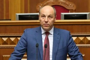 Генпрокурор та глава МВС доповіли Зеленському по вбивство Парубія