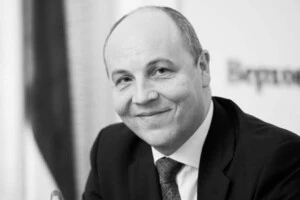 У Львові невідомий застрелив Андрія Парубія: фото ймовірного вбивці