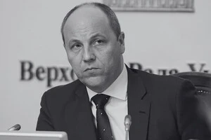 Вдень 30 серпня у Львові було вбито колишнього голову Верховної Ради України Андрія Парубія