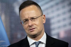 Сійярто назвав чотири принципи позиції Угорщини щодо України