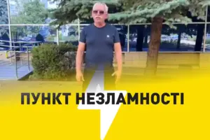 На Одещині почали працювати «Пункти незламності»