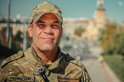 Двічі поранений і майже одружений. Історія бразильця, який воює за Україну