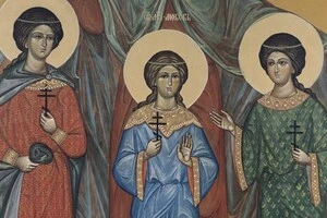 Церковный календарь на сентябрь 2025 года: когда празднуем Рождество Пресвятой Богородицы и Веры, Надежды, Любви и матери их Софии