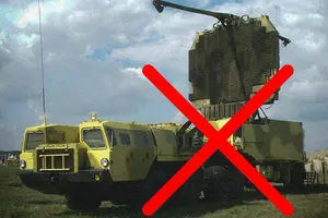 Знищено РЛС до комплексу С-300