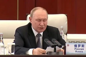 Путин выступил на саммите Шанхайской организации сотрудничества