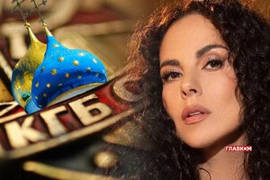 Ювелірна компанія «Золотий вік» розірвала співпрацю з Настею Каменських після того, як та нещодавно на концерті у США заспівала російською