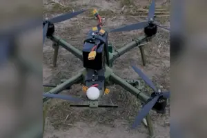 Важливою перевагою української розробки є її вартість