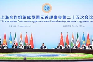 МЗС прокоментувало результати саміту Шанхайської організації співробітництва