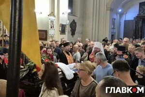 В Архикатедральному Соборі святого Юра відбувся парастас