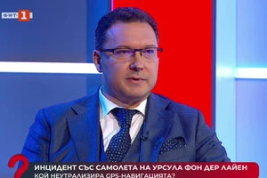 У Криму їх теж «не було»: Болгарія сумнівається у версії Росії про літак глави Єврокомісії