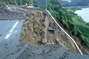 Зсув стався 31 серпня