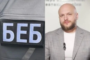 Коли БЕБ ефективно запрацює? Керівник назвав реальні терміни