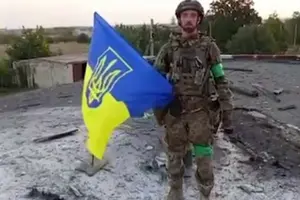 Сили оборони звільнили селище Удачне на Донеччині