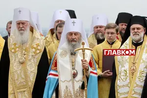 Нещодавно Київську митрополію УПЦ МП було визнано афілійованою з РПЦ
