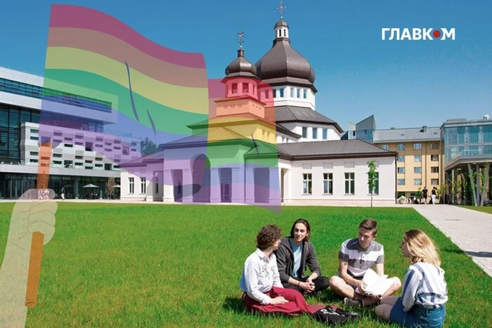 Донька лавреатки Шевченківського премії розірвала контракт з Українським католицьким університетом: деталі скандалу