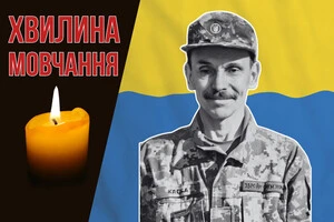 Із початком повномасштабного вторгнення російських окупантів Петро Клеба став на захист Батьківщини