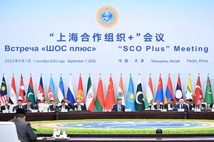 Саміт ШОС прийняв підсумкову декларацію без згадки про Україну