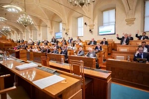 Чехія засуджує злочинні дії Російської Федерації