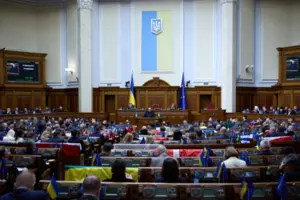 Парламентарі зібрались на відкриття нової сесії